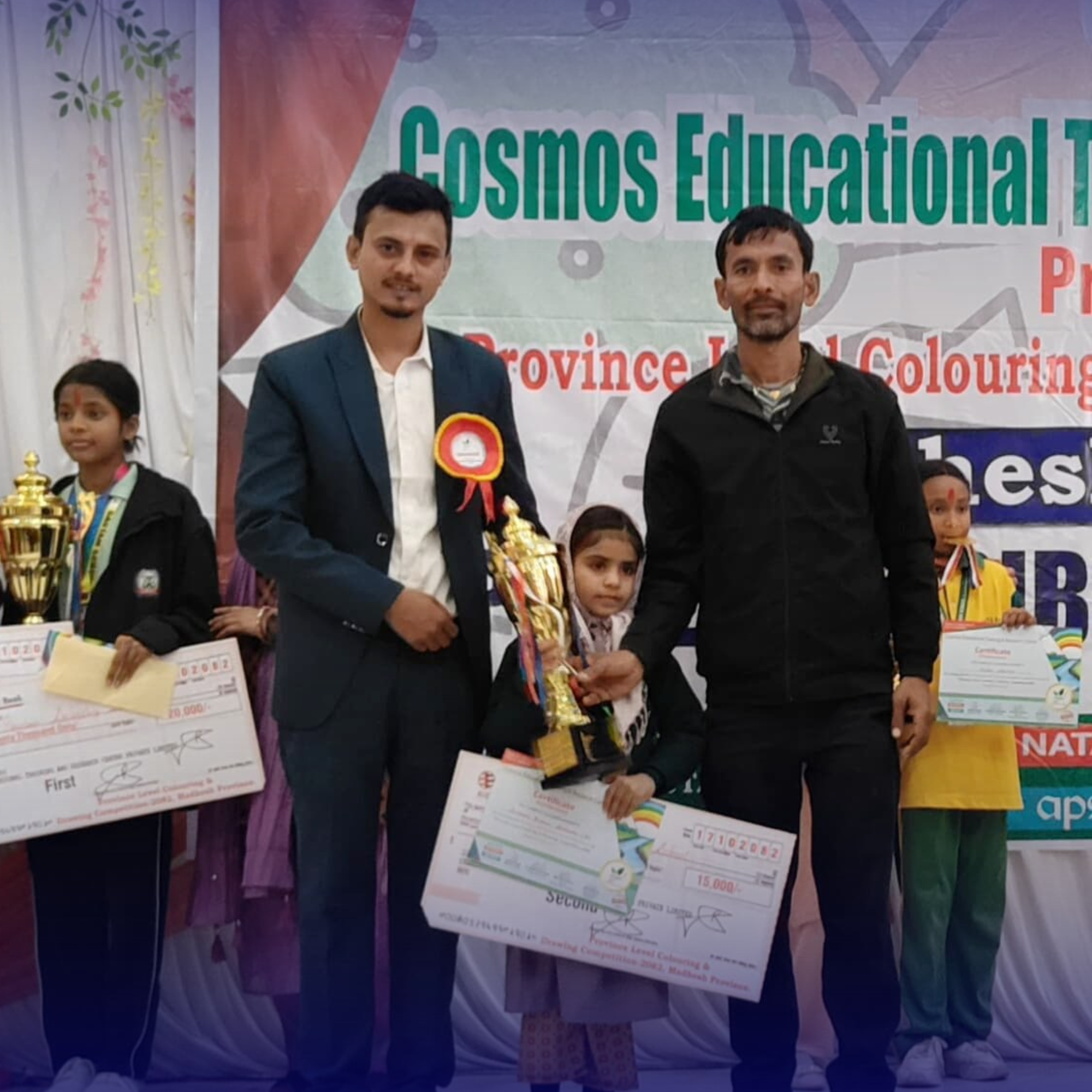 Drawing Winner