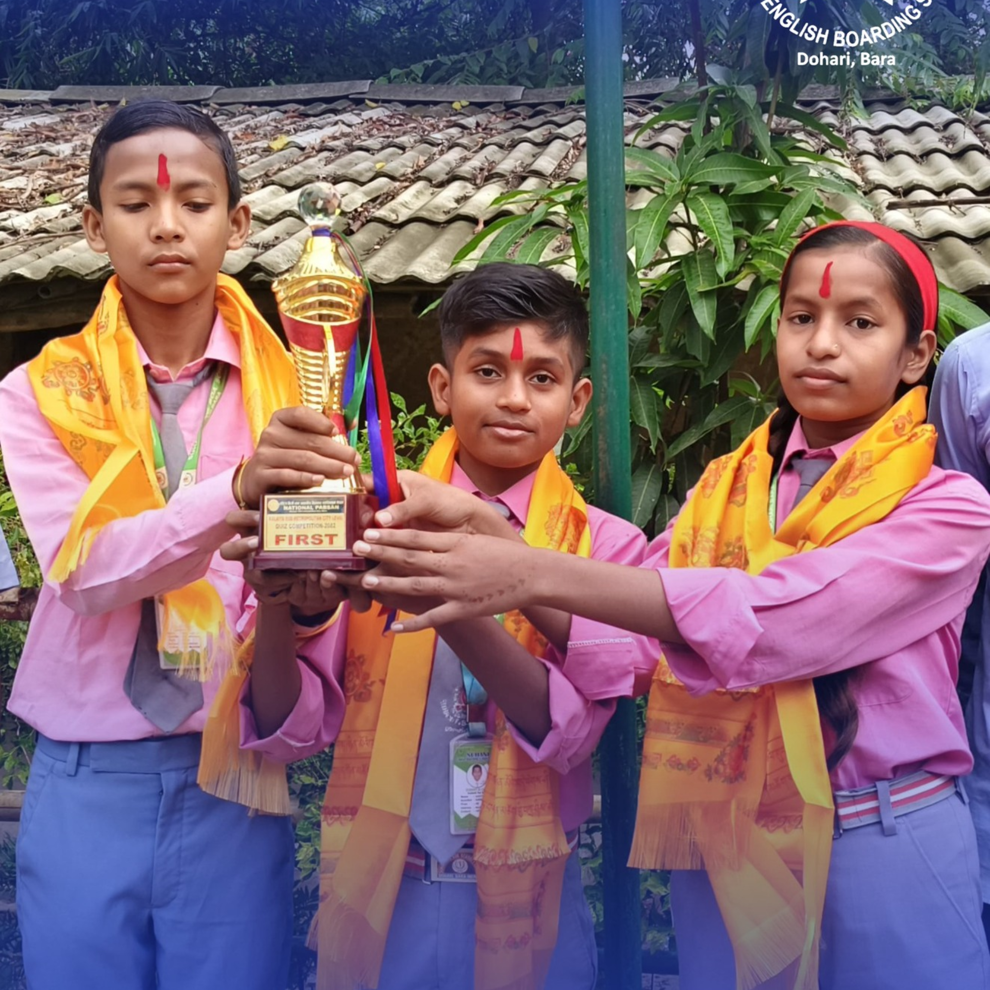 Quiz Competition